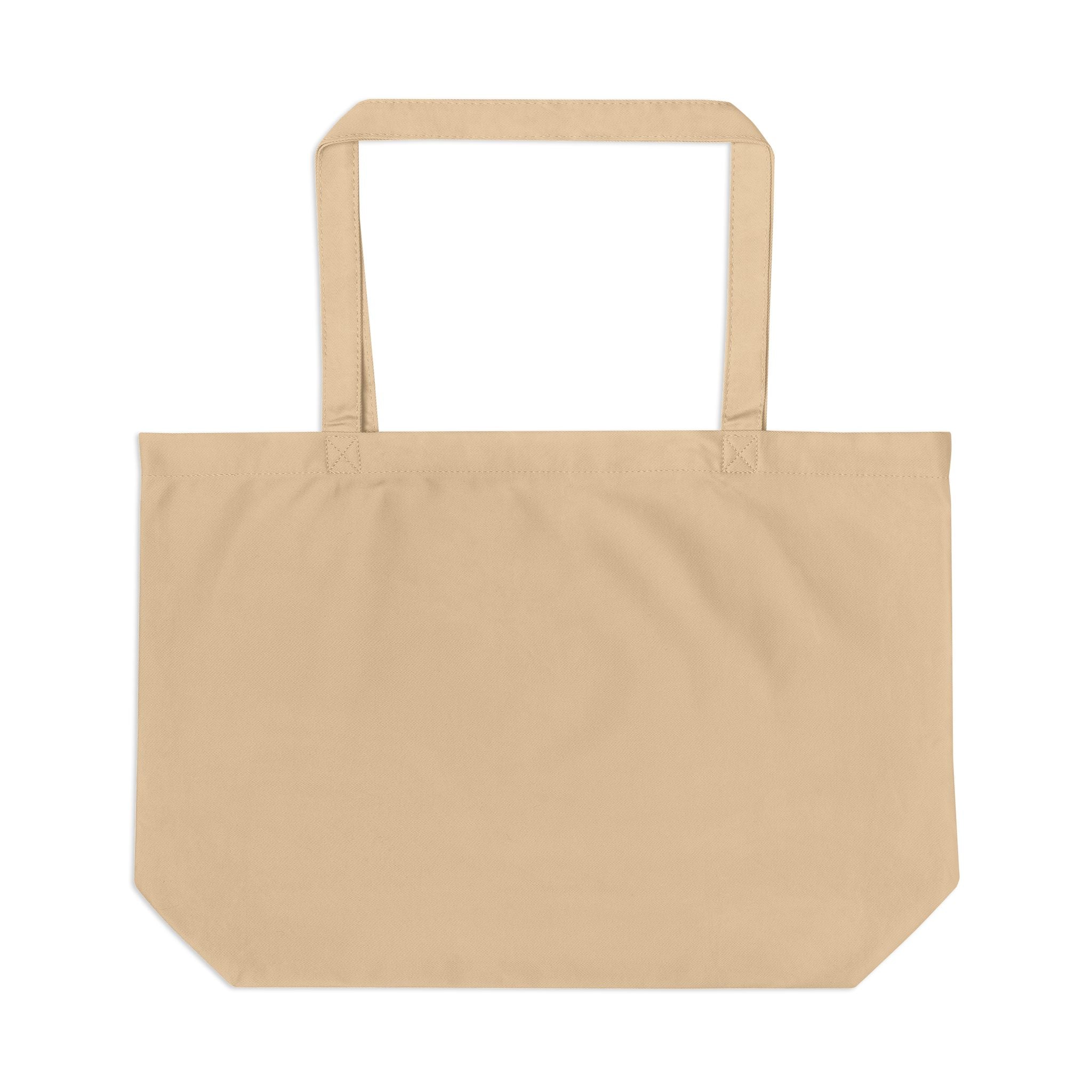 Sac fourre-tout Christian Heart avec Matthieu 18:19 Écriture - Grand fourre-tout d'épicerie et d'église en toile écologique